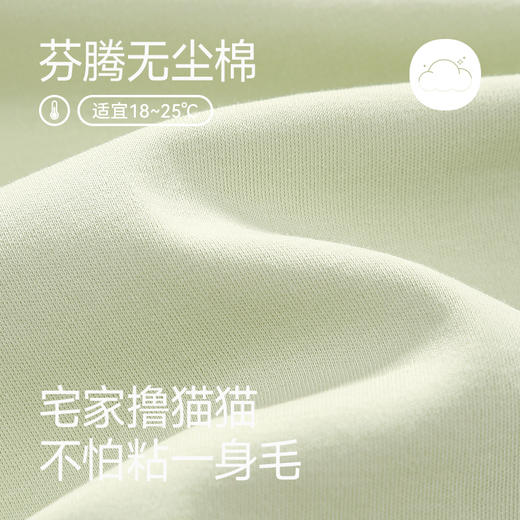 芬腾情侣睡衣春秋季纯棉长袖套装女士青年宽松休闲加大码男家居服 商品图1