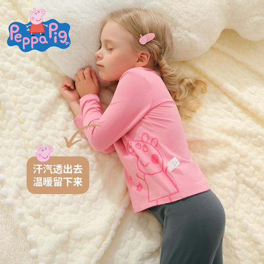 【90-140】【小猪佩奇】女童秋冬款保暖棉毛内衣套装 商品图5