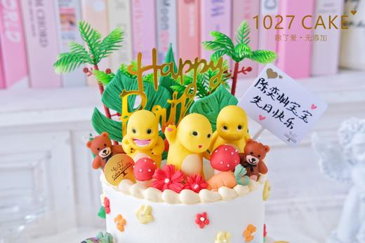 1027CAKE | 双层 小奶龙蛋糕 商品图1