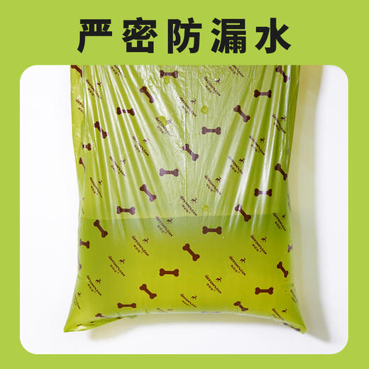 狗狗拾便袋（加厚可降解） 商品图2