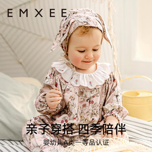 【宝宝服饰】嫚熙天鹅舞曲婴儿连体衣丝麻弹力棉夏天新初生儿宝宝衣服薄款夏季 商品图4