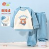 贝贝怡童装儿童长袖套装2024新款宝宝两件套ZB3DT055 商品缩略图0