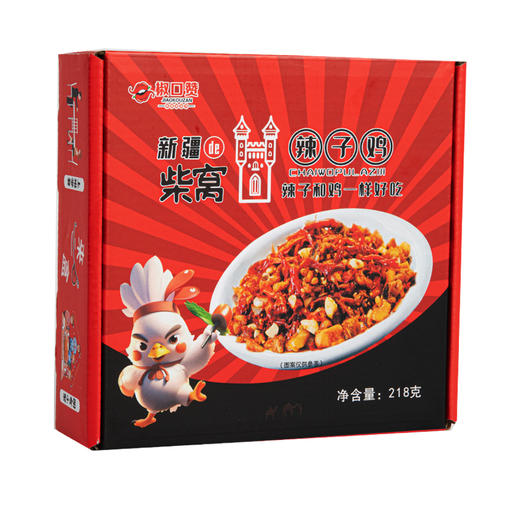 椒口赞柴窝堡辣子鸡218克 商品图3