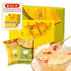 猫千岁 冻干银耳羹（芒果1+菠萝蜜1）90g*2 商品缩略图4
