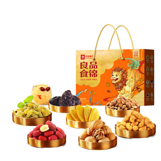 【雅韵中秋】良品食锦礼1504g 商品图3