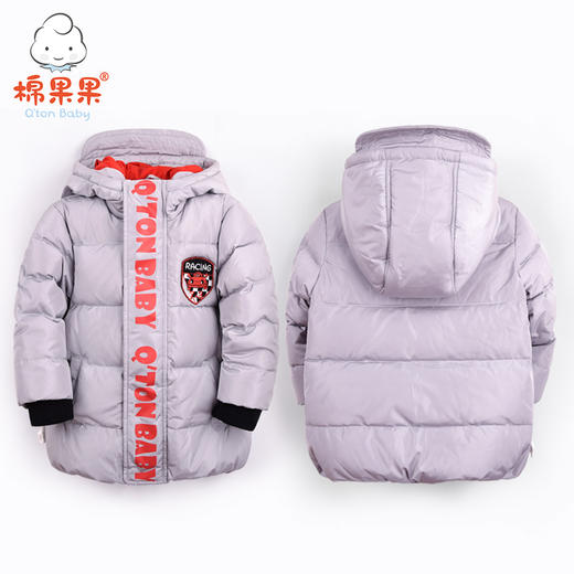 棉果果冬季男童短款羽绒服M412102918664 商品图3