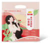 金龙鱼希百美浓醇豆乳粉20g*10 商品缩略图2