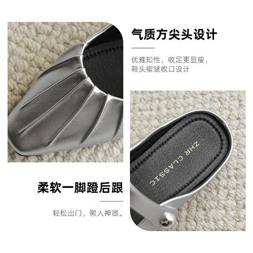 ZHR超仙包头半拖鞋女2024夏季新款懒人一脚蹬凉拖鞋玛丽珍单鞋 商品图3