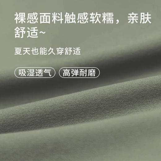 半醒夏季辣妹不对称肩带运动内衣修身显瘦背心健身服美背瑜伽服 商品图1