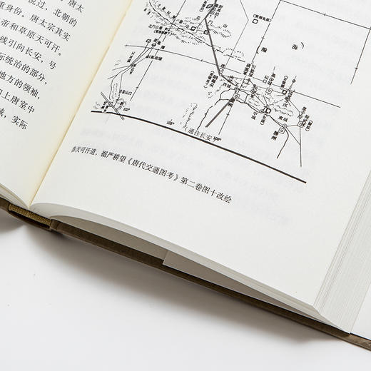 说中国：一个不断变化的复杂共同体 许倬云著 商品图9