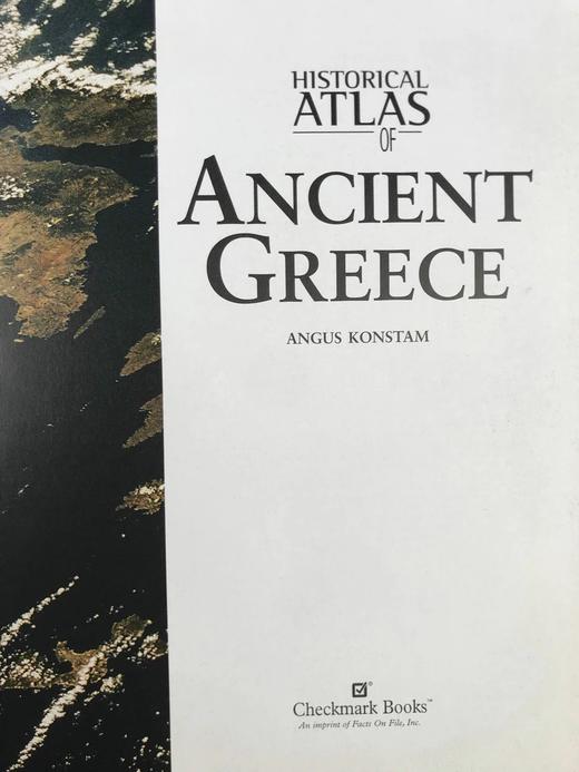 古希腊历史图集 百余幅彩色插图 精装大16开 商品图4