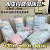 【星级酒店同款】希尔顿花园酒店同款 三防易速干床笠 防水防油防污渍 吸湿透气易清洗 商品缩略图0