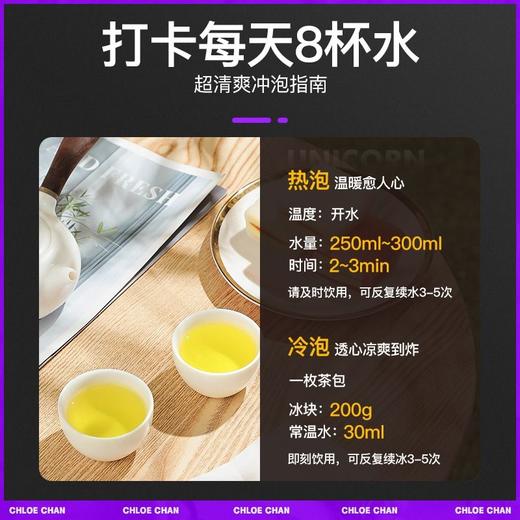 暴肌独角兽 玉米须茶 100g/盒 商品图4