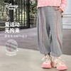 【90-140】【迪士尼】女童春秋款休闲束脚百搭卫裤裤子 商品缩略图0