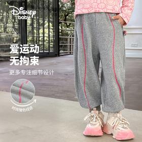 【90-140】【迪士尼】女童春秋款休闲束脚百搭卫裤裤子