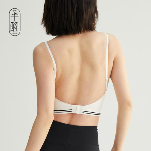 半醒2023新款内衣女吊带背心内搭外穿文胸一体打底带胸垫U型美背 商品图1