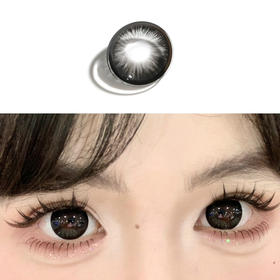 pinkg水晶晶黑（半年抛非离子）