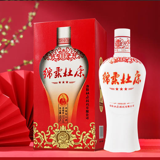 杜康绵柔三星50度460ml*6瓶整箱 商品图1