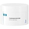 【箱规】可复美焕能肌底修护面膜 165g/盒*18盒/箱 商品缩略图0