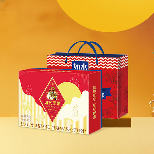 【雅韵中秋】如水花容月貌礼盒B款640g 商品图2