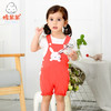 棉果果夏季短袖男童女童小兔子背带裤套装M222309218312 商品缩略图0