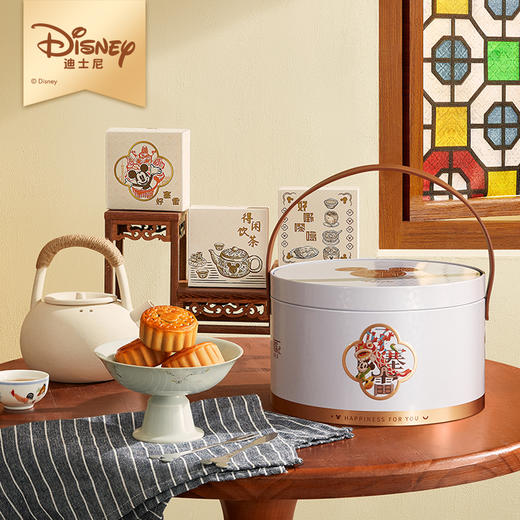 【雅韵中秋】迪士尼- 好塞雷糕点礼盒480g 商品图0