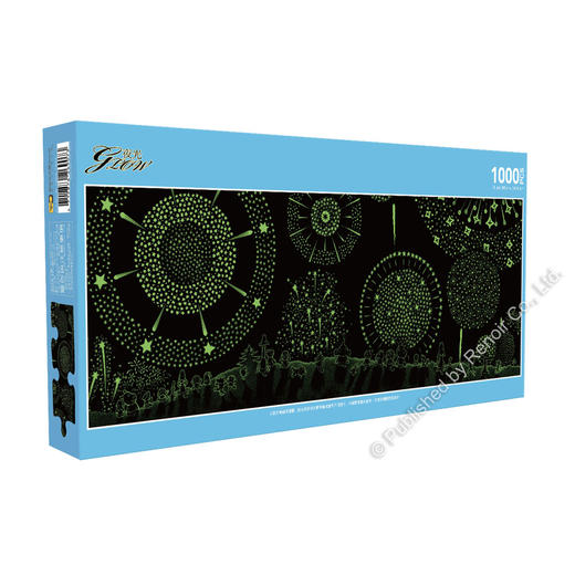 想和你一起看花火/1000片 商品图3