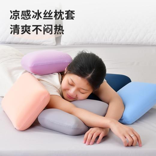 愉悦 慢回弹记忆棉冰丝午睡枕腰靠小型枕头 A-4248 商品图3