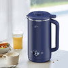 【小家电】米技生活（Miji Home）豆浆机迷你破壁机家用多功能0.8L精致容量 BM-L0601 HF 商品缩略图3