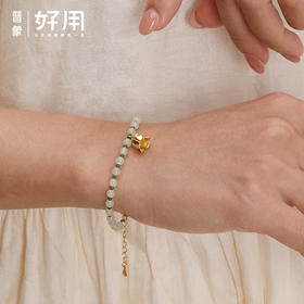 COSTAR铃兰手链｜天然和田玉碧玉纯银925银情人节生日闺蜜礼物