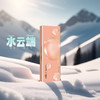 【日抛】Holy Nara  水云端 蓝/棕 直径：14.0mm  含水量43%（日抛10片/盒 不同度数请拍两盒） 商品缩略图4