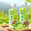 「16瓶装！小青柠气泡水」百多利柠檬味气泡水 网红夏日饮品300ml 商品缩略图3