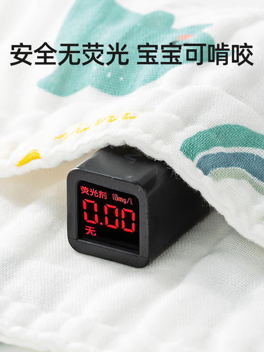 【贝肽斯超品日秒杀】贝肽斯口水巾婴儿新生超软纱布小方巾宝宝洗脸巾纯棉手帕儿童毛巾 商品图4