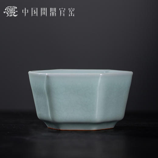 问鼎官窑南官杯子合集八方杯 潭影杯 方鼎杯 菡萏杯  寿方杯 玲珑杯 六角杯 支钉款/祥瑞杯 碧游杯 兰翘杯 珠玑杯 商品图4