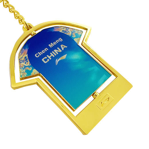 【“梦”想飞扬】乒乓球系列旋转钥匙链AQAU099-12 商品图3