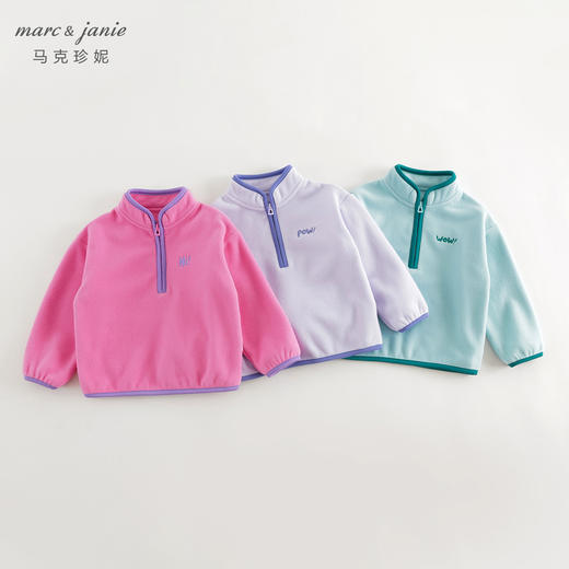 【抗静电】马克珍妮男女童柔软摇粒绒卫衣儿童春秋款上衣241520 商品图2