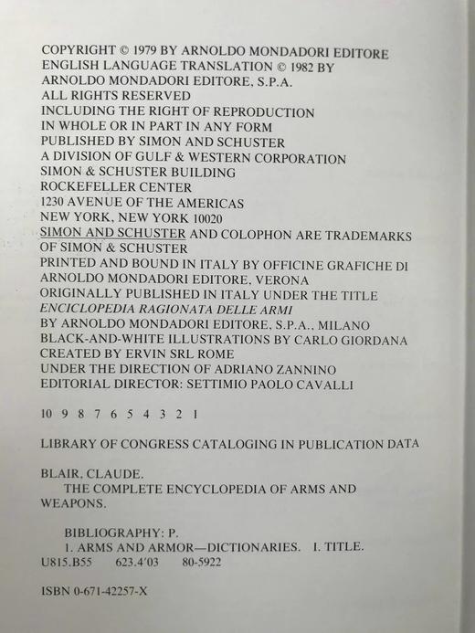 兵器完全百科全书 1250幅插图（250幅彩色） 精装16开 商品图4