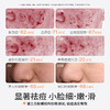 海龟爸爸双萃控油祛痘精华霜 商品缩略图2