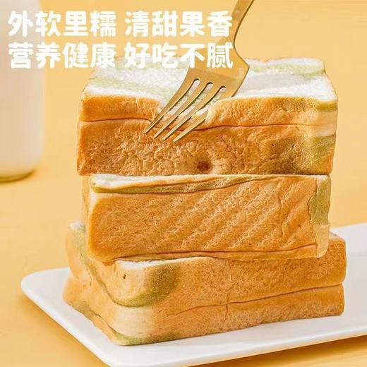 【口感更饱满！牛油果厚切吐司】大块厚切松软更耐撕，厚实绵密口感，香浓牛油果 清新不甜腻！面包手撕营养早餐糕点夜宵小零食整箱Y 商品图4