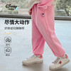 【90-140】【迪士尼】女童春秋款休闲束脚百搭卫裤裤子 商品缩略图3