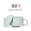 汝窑安仁杯 办公杯 商品缩略图1
