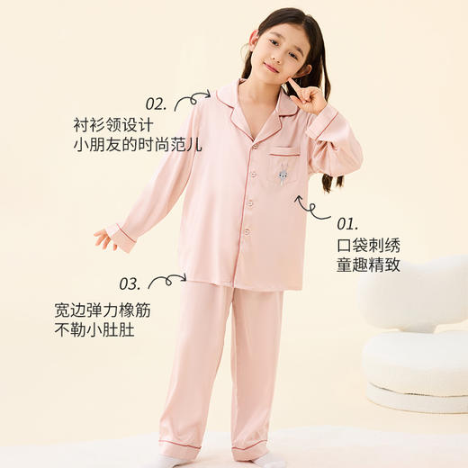 金三塔夏季新品真丝睡衣绣花学生两件套可爱桑蚕丝家居服套装  BBY021 商品图2