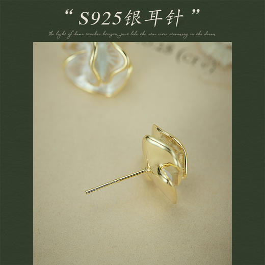 Oflye潮流饰品  简约山茶花滴釉耳钉新款独特耳饰轻奢高级感气质独特耳环 商品图5