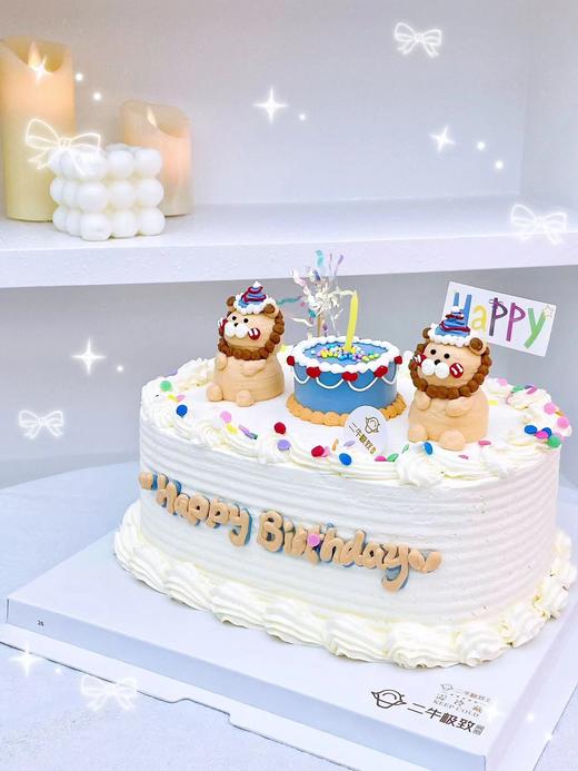 儿童定制-小狮子 商品图1