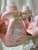 新包装英国南堡·朵衣除螨香水洗衣液 商品缩略图2
