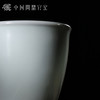问鼎官窑牛角款运握杯 商品缩略图2