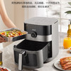 美的（Midea）空气炸锅 炎烤王烹饪机 家用6.5L大容量免翻面多功能 蒸汽嫩炸可视窗口旋钮操控一体煎烤炸锅 MF-KZC6584 6.5L 商品缩略图0