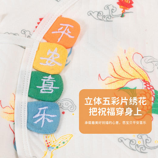 贝贝怡2024新款秋季婴幼连体衣柔顺舒适纯棉新生儿哈衣ZB4DL039 商品图8