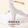 【熊猫滚滚】金三塔真丝针织儿童T恤100%桑蚕丝趣味印花圆领家居服衣裤套  BBY028/BBY029 商品缩略图1