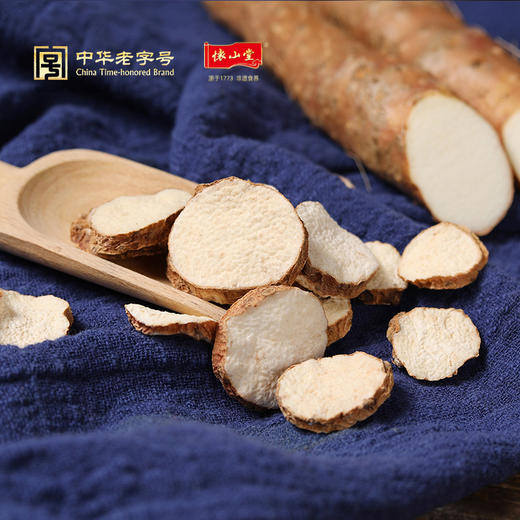 怀山堂 铁棍山药片6年陈精选道地怀山药6年陈化秋冬春煮水饮用 商品图6